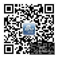 腾讯电竞新,战略布局,战队实力大,伟德体育,伟德官网,体育投注,伟德赔率,线上娱乐