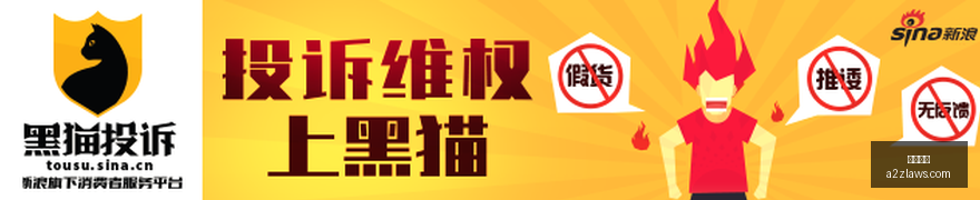 篮球快讯,国王篮网大,人马克西,伟德体育,伟德官网,体育投注,伟德赔率,线上娱乐