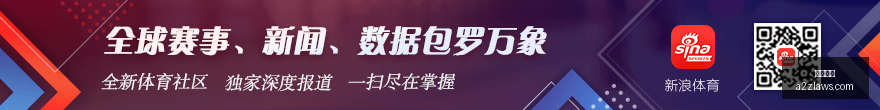 梅西里程碑,迈阿密国际,夺冠,伟德体育,伟德官网,体育投注,伟德赔率,线上娱乐