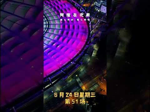 法国队二比零击败荷兰队致使让半球盘口赢下全额资金